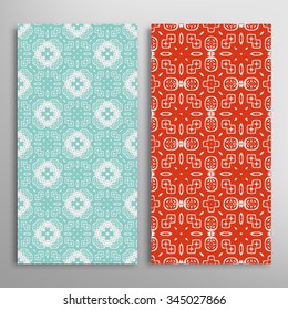 Vertical seamless floral geometric lace patterns set with hand drawn texture for Wedding, Bridal, Valentine's day or Birthday Invitations, fabric or paper print. Vector collection