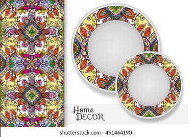Vertical seamless geometric floral pattern and set of two matching decorative plates for interior design. Vector decoration with isolated design elements. Tribal ethnic ornament, home decor background