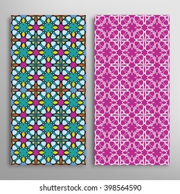 Vertical seamless geometric patterns collection with repeating texture for Wedding, Bridal, Valentine's day, greeting cards or Birthday Invitations, fabric or paper print. 