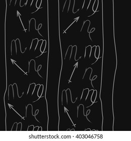Vertical seamless pattern of zodiac signs motif,sagittarius,virgo, capricorn, scorpio, object, stripes, copy space. Hand drawn.