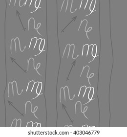 Vertical seamless pattern of zodiac signs motif,sagittarius,virgo, capricorn, scorpio, object, stripes, copy space. Hand drawn.
