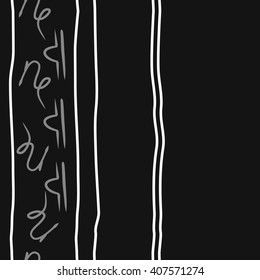 Vertical seamless   pattern of zodiac signs, doodles, libra, capricorn,object, stripes, copy space. Hand drawn.