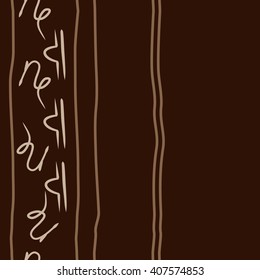 Vertical seamless   pattern of zodiac signs, doodles, libra, capricorn,object, stripes, copy space. Hand drawn.