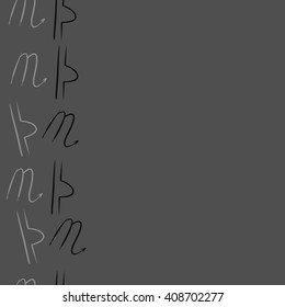 Vertical seamless   pattern of zodiac signs, doodles, libra, scorpio,object,  copy space. Hand drawn.