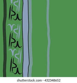 Vertical seamless  pattern of zodiac signs, doodles,  object,aries,libra, stripes, spot, copy space. Hand drawn.