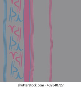 Vertical seamless  pattern of zodiac signs, doodles,  object,aries,libra, stripes, spot, copy space. Hand drawn.