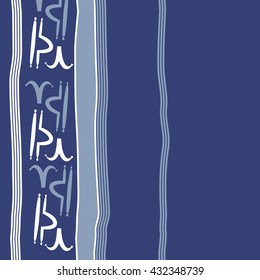 Vertical seamless  pattern of zodiac signs, doodles,  object,aries,libra, stripes, spot, copy space. Hand drawn.