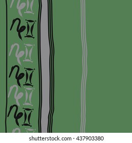 Vertical seamless pattern of zodiac signs, doodles,  object,gemini,capricorn, stripes, spot, copy space. Hand drawn.