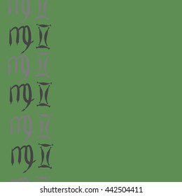 Vertical seamless  pattern of zodiac signs, doodles,  object, gemini,virgo, copy space. Hand drawn.