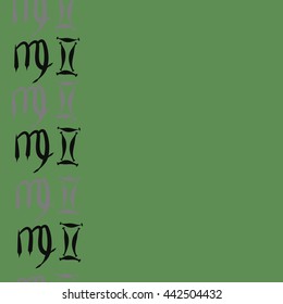 Vertical seamless  pattern of zodiac signs, doodles,  object, gemini,virgo, copy space. Hand drawn.