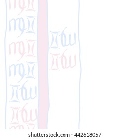Vertical seamless pattern of zodiac signs, doodles,  object, gemini,virgo,stripes, spot, copy space . Hand drawn.