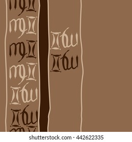 Vertical seamless pattern of zodiac signs, doodles,  object, gemini,virgo,stripes, spot, copy space . Hand drawn.