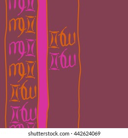 Vertical seamless pattern of zodiac signs, doodles,  object, gemini,virgo,stripes, spot, copy space . Hand drawn.