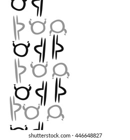 Vertical seamless pattern of zodiac signs, doodles,  object, taurus,libra,  copy space. Hand drawn.