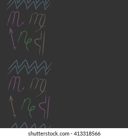 Vertical  seamless  pattern of zodiac signs,libra, doodles,lions, capricorn,object,aquarius, virgo,sagittarius,scorpio, copy space. Hand drawn.