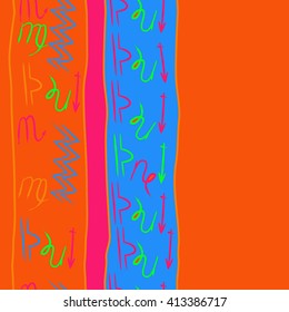 Vertical  seamless  pattern of zodiac signs,libra, doodles,lions, capricorn,object,aquarius, virgo,sagittarius,scorpio,stripes, copy space. Hand drawn.