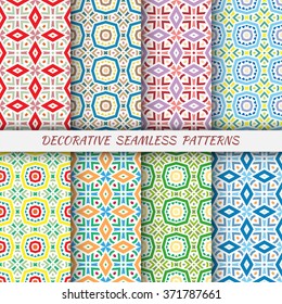 Vertical seamless patterns collection with repeating geometric texture for Wedding, Bridal, Valentine's day, greeting cards or Birthday Invitations, fabric or paper print. 