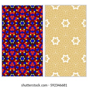 Vertical seamless patterns set, abstract floral geometric texture. Ornament for interior design, greeting cards, birthday or wedding invitations, paper print. Ethnic background in east style.