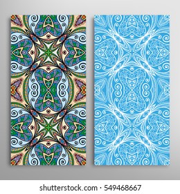 Vertical seamless patterns set, floral geometric lace texture for Wedding, Valentine's day, greeting cards or Birthday Invitations. Decorative seamless backgrounds. Ethnic ornament, border pattern