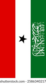 Vertical Somaliland Flag Vector Images