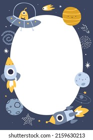 Vertical space frame background for kids. Cute cosmic design element for children diploma or advertisement.