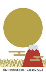 Vertical template background of New Year's card with red Fuji, New Year's sunrise and wave pattern.