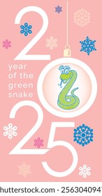 vertical vector banner, postcard, leaflet, on a pink background the numbers 2025, one number in the form of a Christmas tree toy with the image of a green snake - a symbol of the coming year and the t