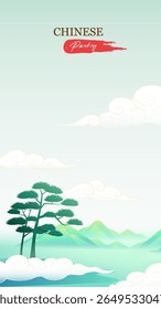 Vertical version of Chinese landscape painting landscape pine clouds