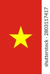 Vertical Vietnam Flag Banner Vector Design Vietnamese Hanging Flag Clip