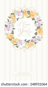 Vertical wedding card with gibiscus flowers and greeting text template. Vector illustration