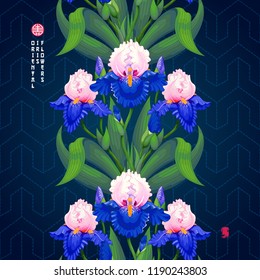 Vertical wide border of iris bouquets in oriental style. Seamless background