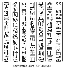 Vertical writing or lettering Egyptian symbols monochrome seamless pattern vector hieroglyphs history and culture script decoding archeology ancient civilization museum Egypt culture manuscript