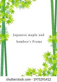 vertically long frame of green Japanese maple and bamboo