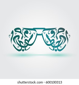 Very beautiful arabic letters in the form of eye glass filled with arabic words with no meaning