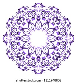 Very beautiful flower mandala. decorative vector. gold, black color. vector fantastic illustration