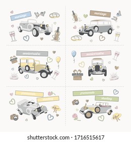 very beautiful illustrations of cars