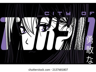 A Very Cool Girl With Purple Eyes Is Looking At You With The Slogan Tokyo. An Anime Character Effect Is Given By Working Linearly By Using Purple Color In The Details.
Japanese Text Means 