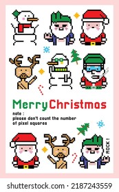 sehr niedliches Weihnachtskartendesign
