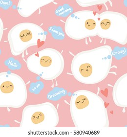 Very cute pattern with smiling eggs. Seamless pattern with funny food. Breakfast background. Vector illustration.