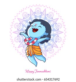 Very happy little Krishna. Greeting card for Krishna birthday - Janmashtami. Vector illustration isolated on a white background.