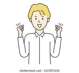 Very Happy Man Who Has Won Stock Vector (Royalty Free) 2157871315 ...