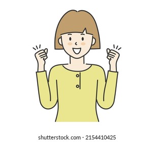 A very happy woman who has won and raised her arms