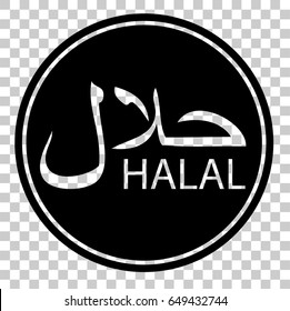 Very Simple Black Halal Sign, Allow to eat and drink for islam people at transparent effect background
