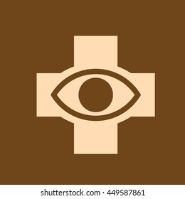 Very Useful Editable Vector icon of Eye hospital on coffee color background. eps-10.