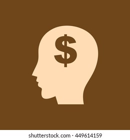 Very Useful Editable Vector icon of Head on coffee color background. eps-10.
