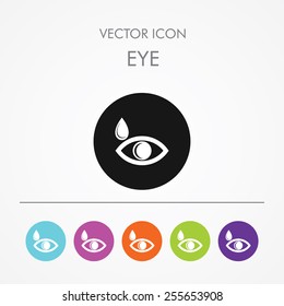 Very useful icon of Eye on Multicolored Round Buttons.