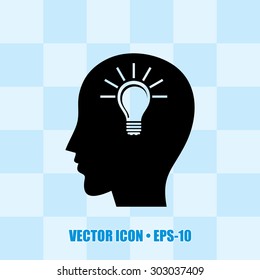 Very Useful Icon Of Head. Eps-10.