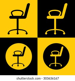 Very Useful Icon Of Office Chair. Eps-10.
