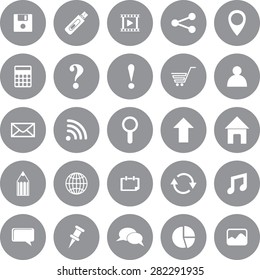 Very Useful Web Icons. 