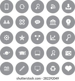 Very Useful Web Icons. 